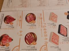 -温野菜涮涮锅(大悦城店)