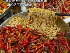 -万达广场(长沙开福店)