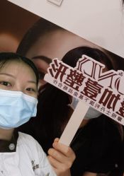 -顺德壹加壹美容医院