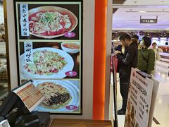 -白玉兰食品甜凤店(合生汇店)