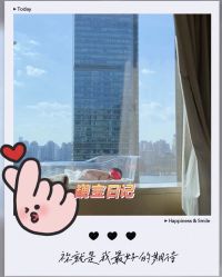 -巍阁高端月子会所