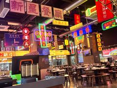 -王庄阿咪海鲜大排档(象园店)