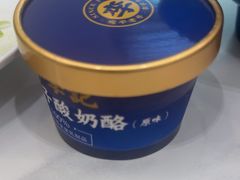 -宛平李记小吃(东关街店)