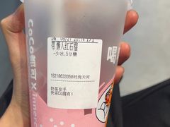 -CoCo都可(天河又一城店)