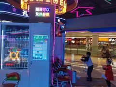 -深圳龙华星河COCO City(民治店)