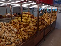 -杨老大焙子月饼干货(宽巷子民族美食街店)