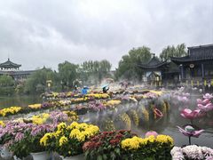 -中国翰园碑林