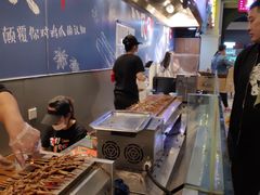 -阿芮烤鸡爪(合生广场店)