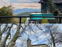 -东极岛景区