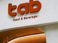 -tab(天河南店)