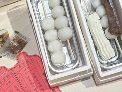 -阮大兴糕团(日月光中心店)