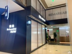 -崇尚GAVIN STYLE臻选