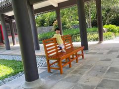 -海南文笔峰盘古文化旅游区