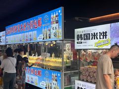 -平壤馆(西塔街店)