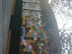 -朝阳公园游乐园