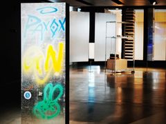 -现代汽车文化中心 Hyundai Motorstudio Beijing
