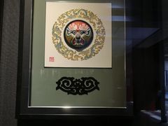 -南京市民俗博物馆(甘熙故居)