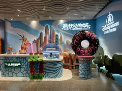 -锦江旅游(上海旅行社店)