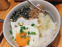 日式葱蛋拌饭-陇璟烧肉酒场(友谊阳光城店)