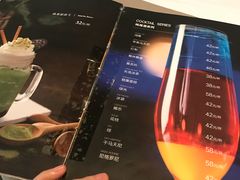 -佐度王子扒房(西城红场店)