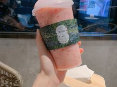 草莓加卡士-野萃山·潮汕厚果汁(十亩地店)