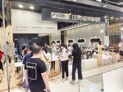 -凯谊·世纪广场(桃源北路店)