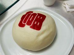 -陶兰居·手工点心·粤菜(圆融时代广场店)