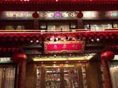 android_upload_pic-鹊华居·地道鲁菜·海鲜·融合味(大明湖店)