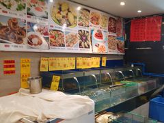 -食为先(广园店)