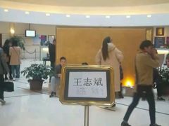 -北京海润艾丽华酒店及服务公寓