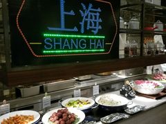 -新发展亚太JW万豪酒店·福苑咖啡厅