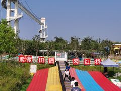 -武汉紫薇都市田园