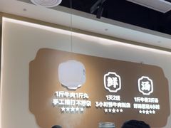-潮正和潮汕牛肉火锅·老字号(番禺万达店)