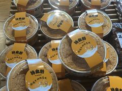 -百年义利(北兴路店)