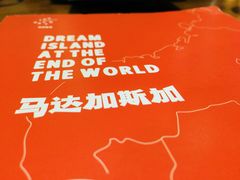 -西西弗书店(城西银泰城店)