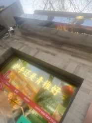 -青稚护手霜QINGZHI