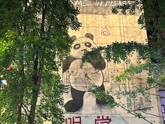 -奎星楼街