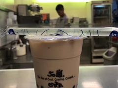 -50岚(建国二店)