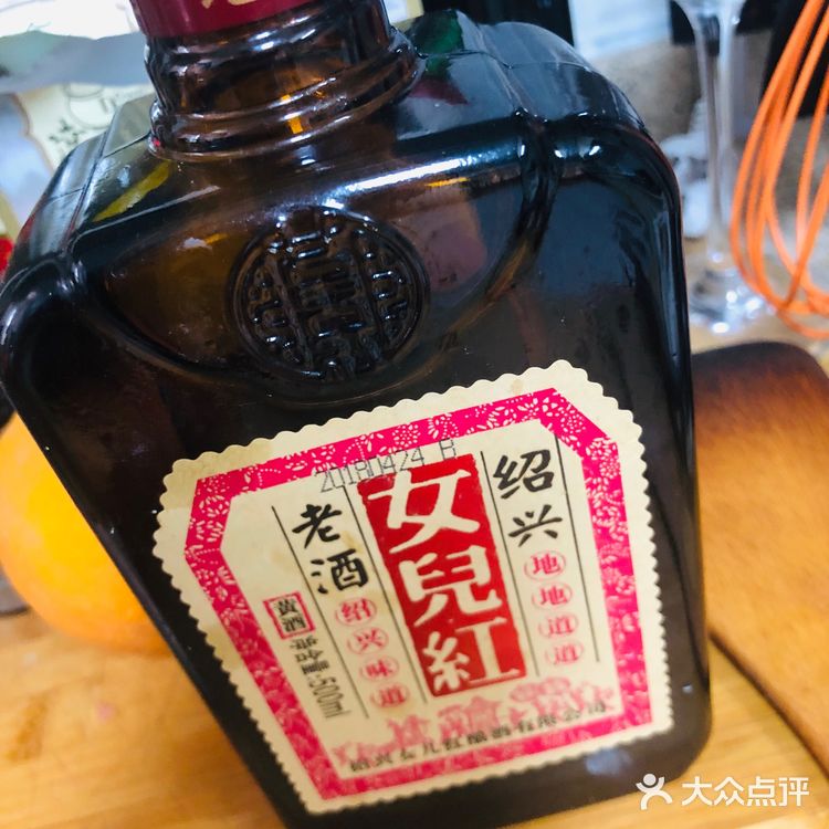 香菇冬瓜排骨肉骨茶  食材：排骨500克、干香菇10