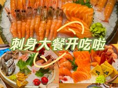 -贵木日本料理·铁板烧(新地假日广场店)