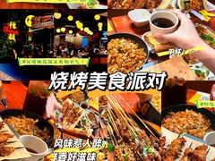-本色.小马哥烧烤(五一路总店)
