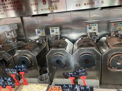 -秋栗香(地安门店)