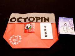 -亮马河大厦办公楼-1座