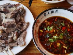 -三中高皇羊肉馆