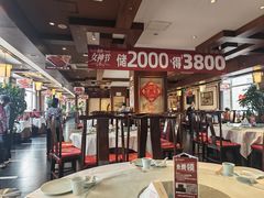 -惠丰堂饭庄·烤鸭·京味菜(西北旺·航天城店)