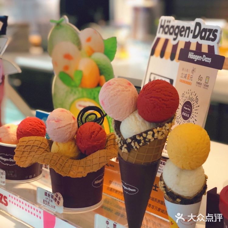 🍧冰淇淋要融化，冰淇淋快融化🍧