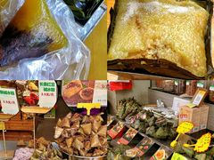 -鼎香皇高佬苏裹蒸粽