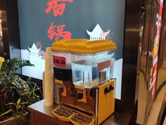 -川锅哎哟·麻辣香锅(国大城市广场店)
