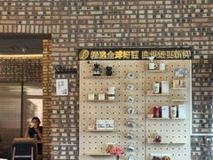 -锅炉咖啡