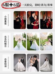 -雅云婚纱摄影工作室旗舰店